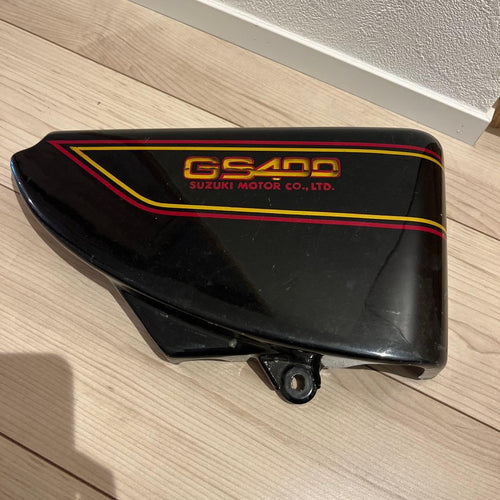 Suzuki Side Covers Gs400