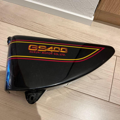 Suzuki Side Covers Gs400