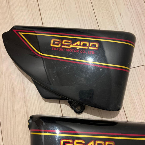 Suzuki Side Covers Gs400