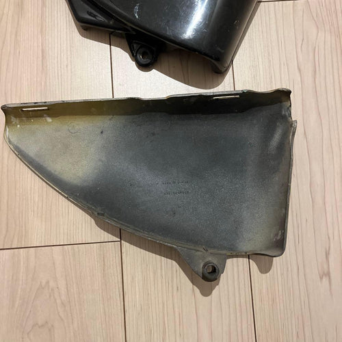 Suzuki Side Covers Gs400