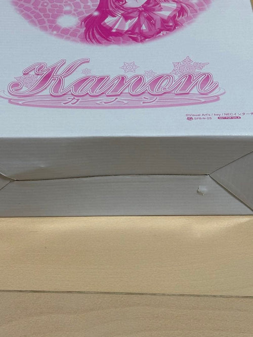 Other Kanon Dc