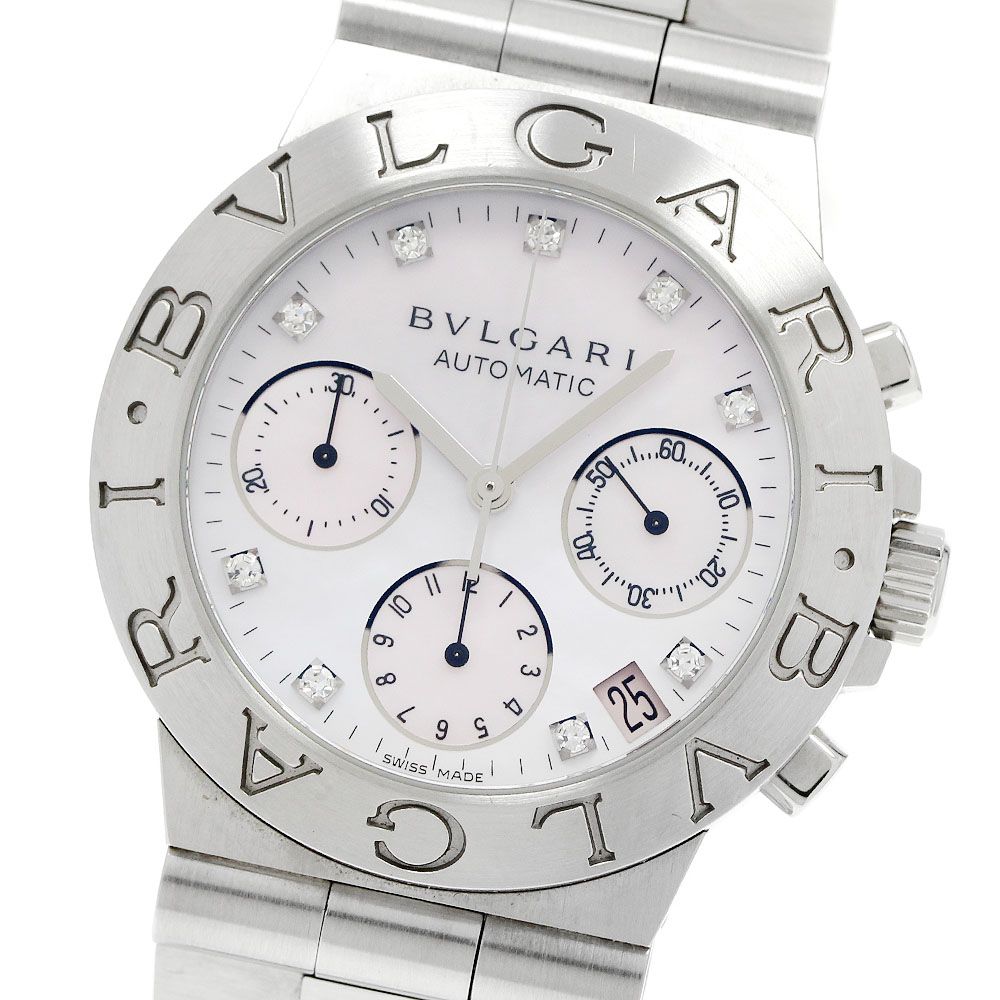 Bvlgari Automatic Winding Clock Ch35S _963045