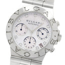 Bvlgari Automatic Winding Clock Ch35S _963045