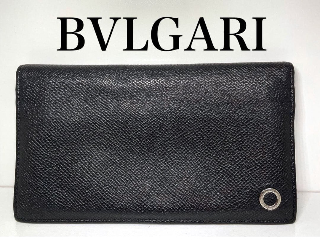 Bvlgari Long Wallet