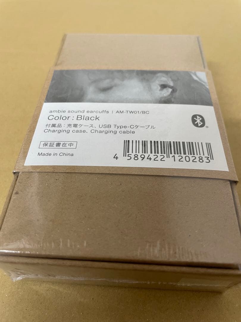 Wireless Earphones Ambie Sound Earcuffs Am-Tw01/Bc