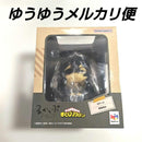 Megahouse My Hero Academia