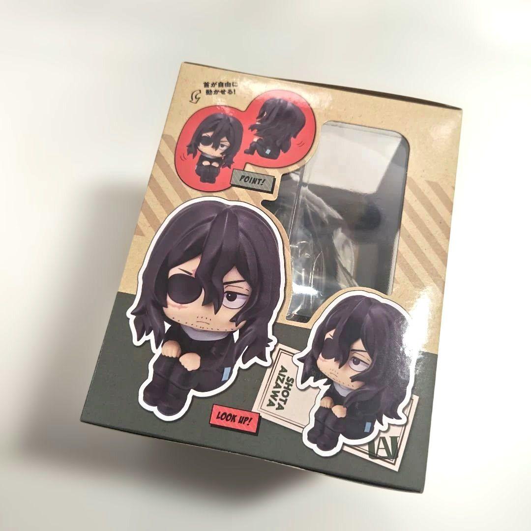 Megahouse My Hero Academia