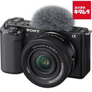 Sony Mirrorless Interchangeable Lips Vlogcam Zv-E10 [Zv-E10K B] Wi-Fi Vlog 4K
