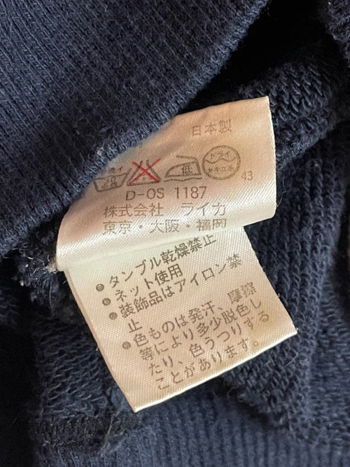 Trainer Sweatshirts 90S Farnese