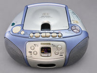 Aiwa Portable Cd Players