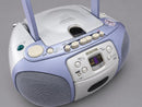 Aiwa Portable Cd Players