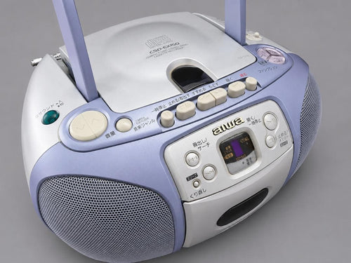 Aiwa Portable Cd Players
