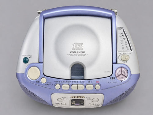 Aiwa Portable Cd Players