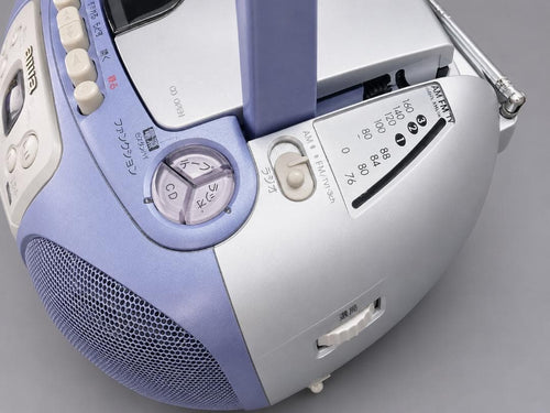 Aiwa Portable Cd Players