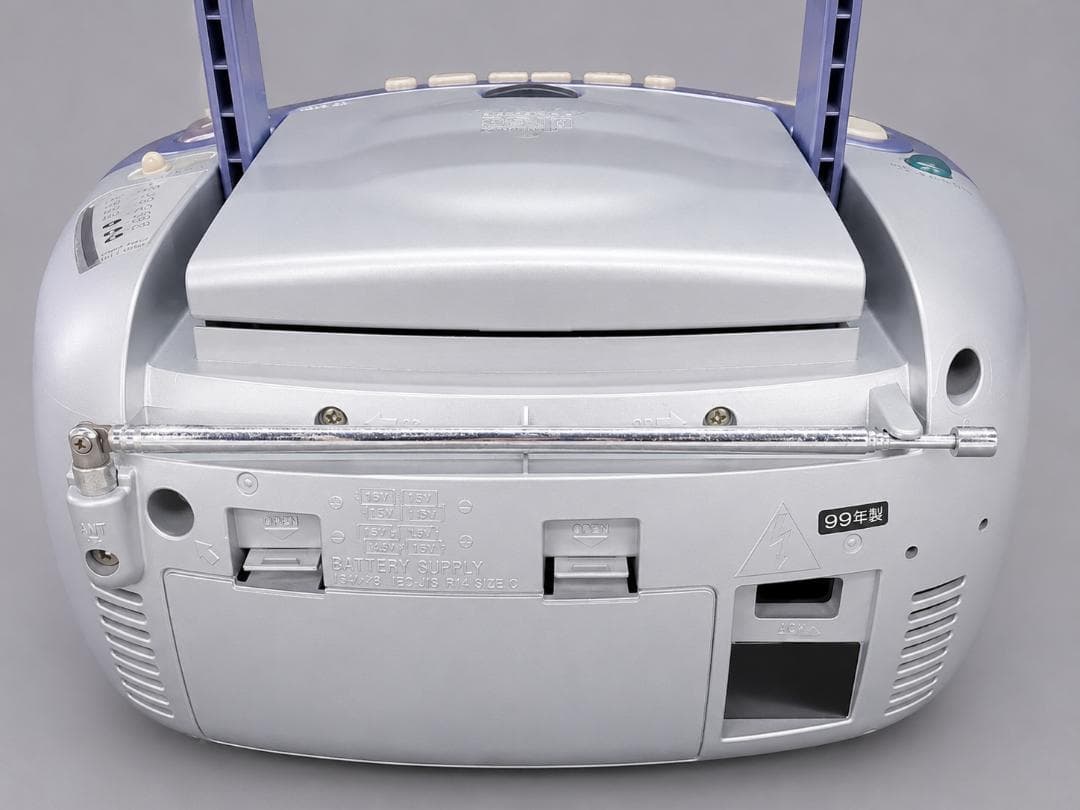 Aiwa Portable Cd Players