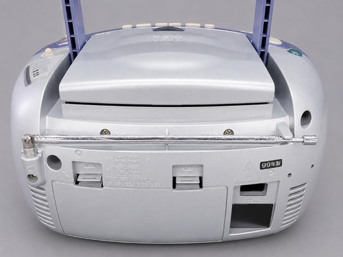 Aiwa Portable Cd Players
