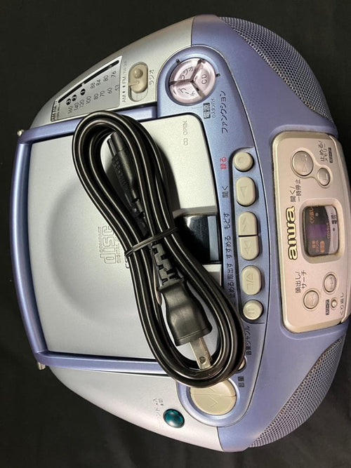 Aiwa Portable Cd Players
