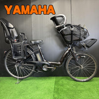 Bicycles With Child Seats Yamaha Pas Kiss 3 39