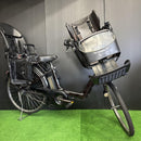 Bicycles With Child Seats Yamaha Pas Kiss 3 39