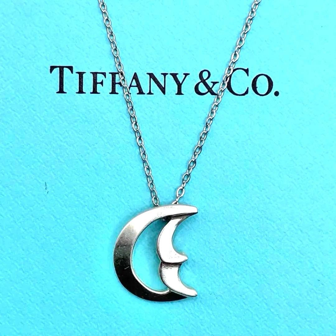 Tiffany Necklace