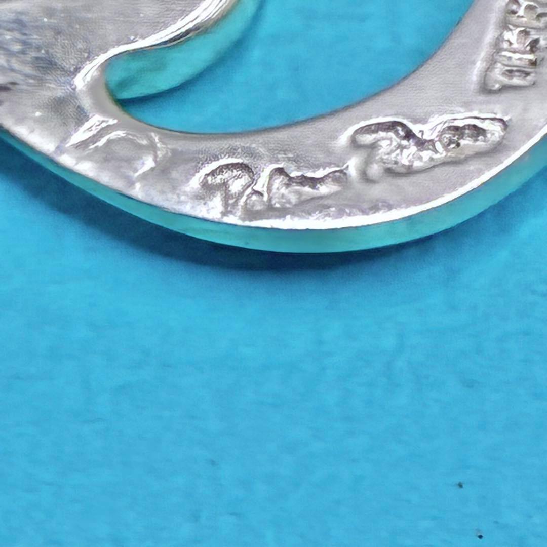 Tiffany Necklace