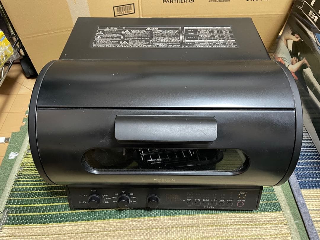 Panasonic Toaster Nb- Rdx100