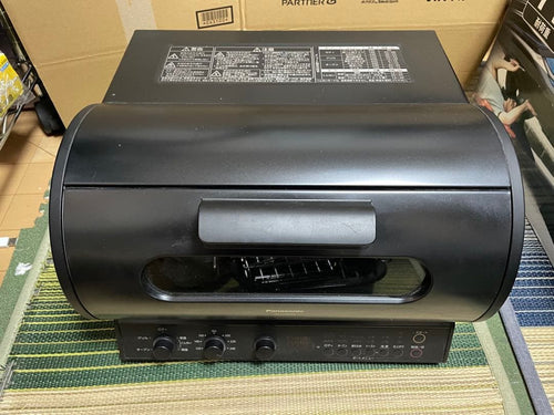 Panasonic Toaster Nb- Rdx100