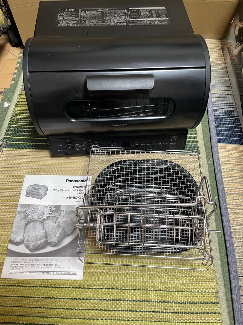 Panasonic Toaster Nb- Rdx100