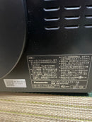 Panasonic Toaster Nb- Rdx100