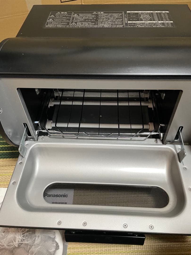 Panasonic Toaster Nb- Rdx100