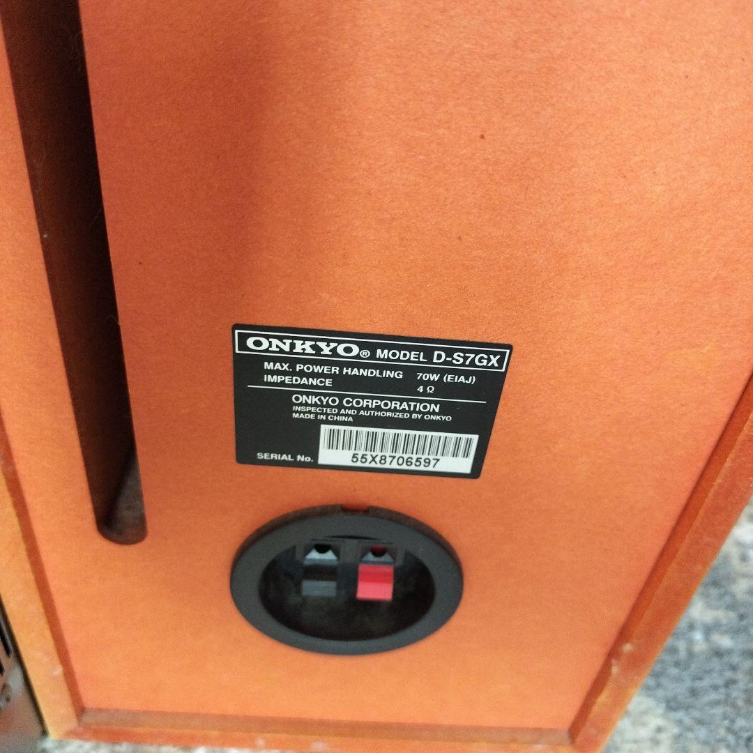 Onkyo Cd Md Cassette Deck