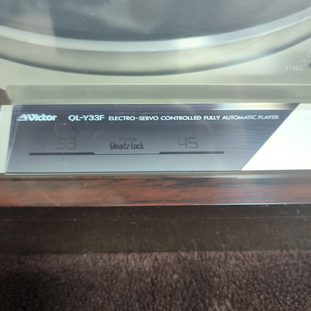 Victor Record Players (Turntables) Ql-Y33F
