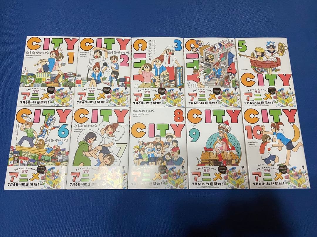 Youth Manga City 1-13 +14