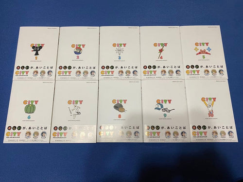Youth Manga City 1-13 +14