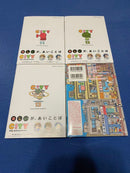 Youth Manga City 1-13 +14