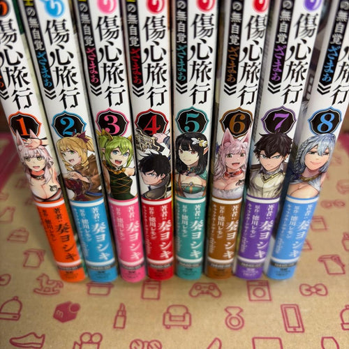 Seinen Manga 1-8
