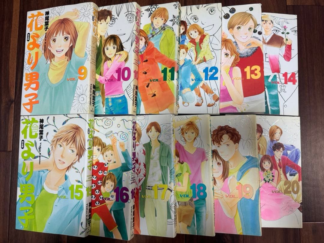 Sh Jo Manga 9 20 12
