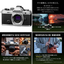 Om System Mirrorless Interchangeable Lips Om-3 Slv Omsystem