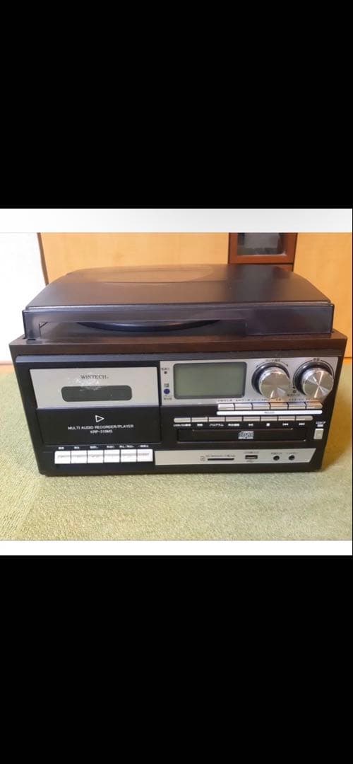 Platines cassettes Cd, MD