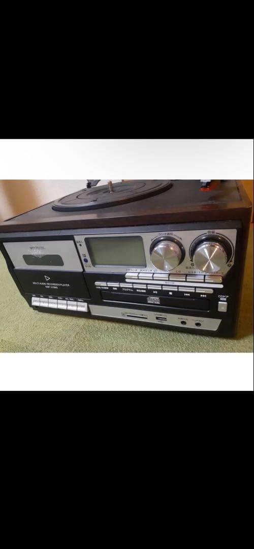 Platines cassettes Cd, MD