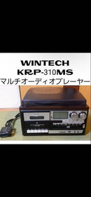 Platines cassettes Cd, MD