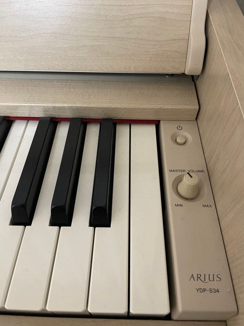 Kawai Keyboards Digital Pianos Yamaha Ydp-S34