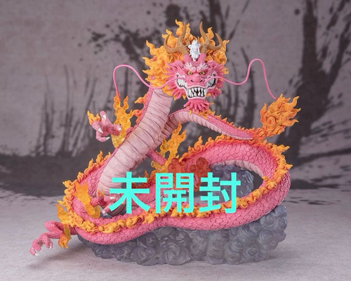 Bandai One Piece Zero