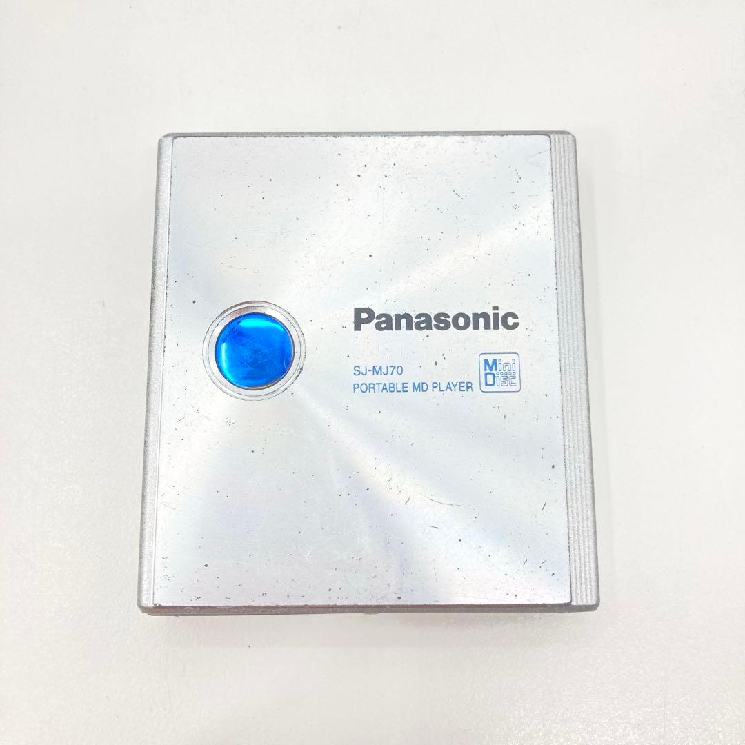 Panasonic Portable Md Players Sj-Mj70