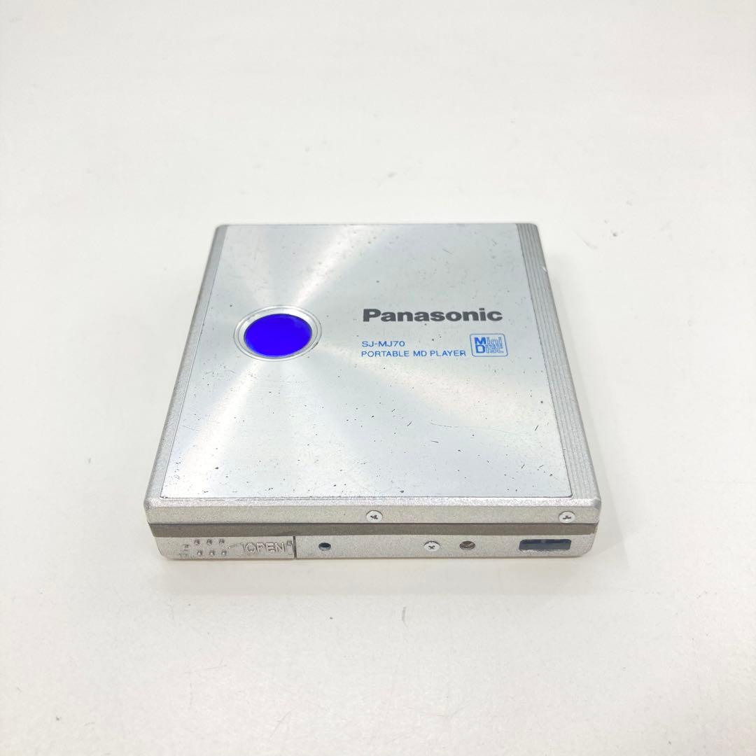 Panasonic Portable Md Players Sj-Mj70
