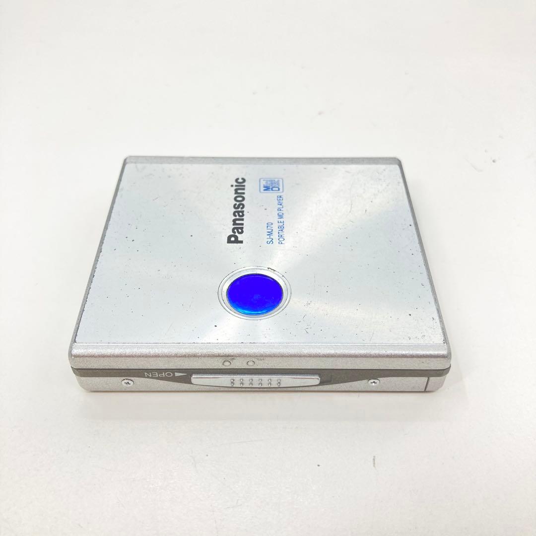 Panasonic Portable Md Players Sj-Mj70