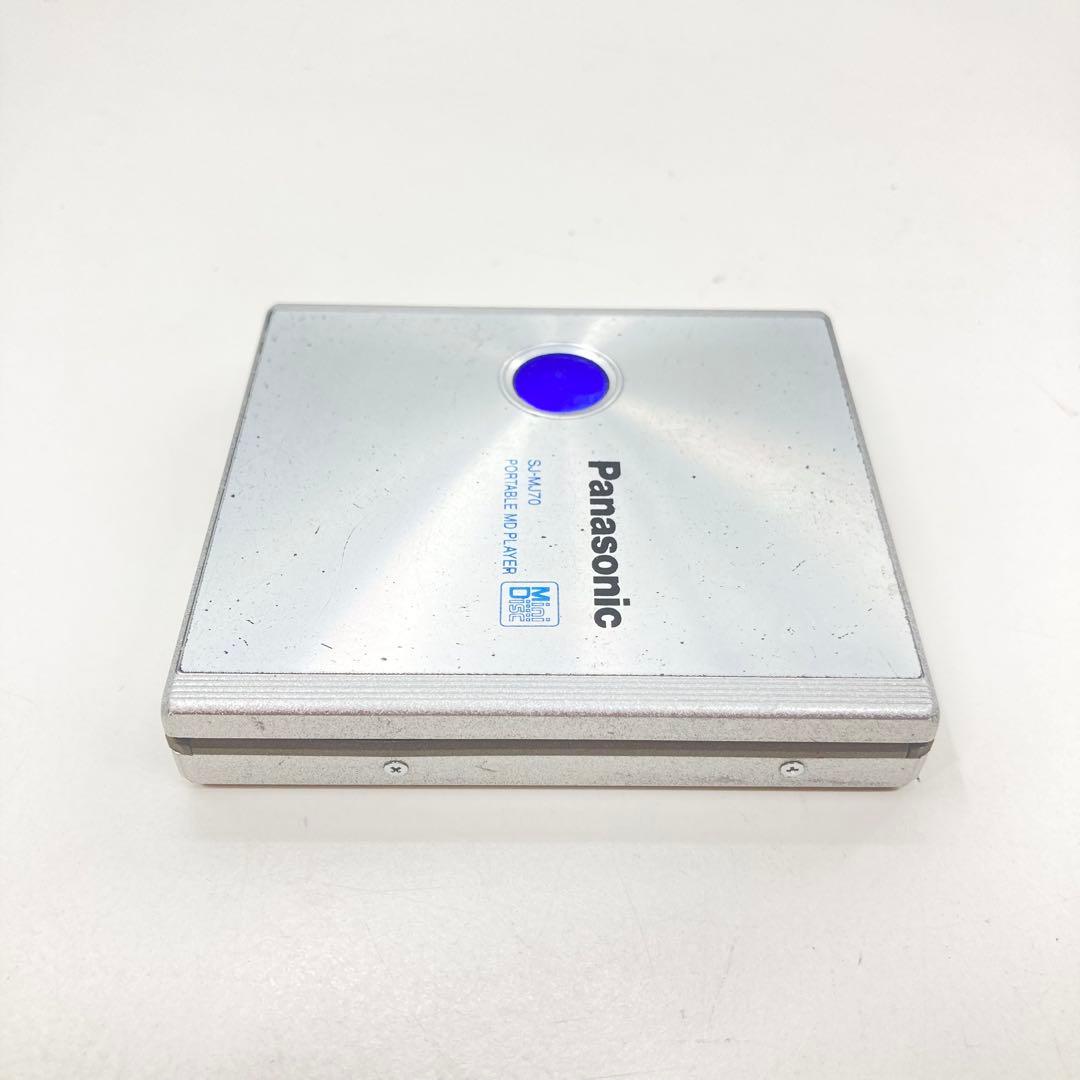 Panasonic Portable Md Players Sj-Mj70
