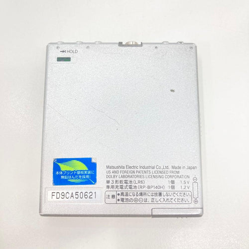 Panasonic Portable Md Players Sj-Mj70