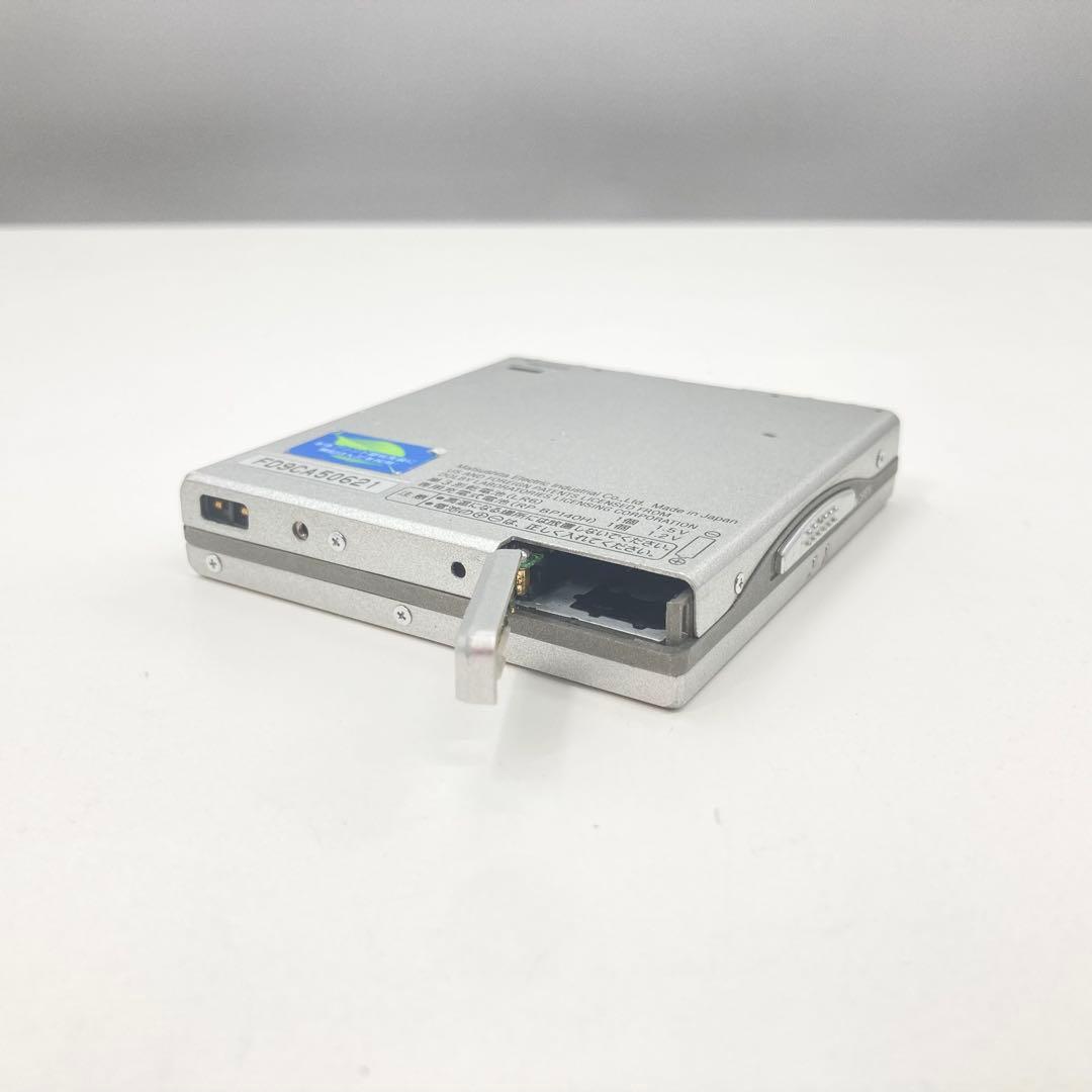 Panasonic Portable Md Players Sj-Mj70