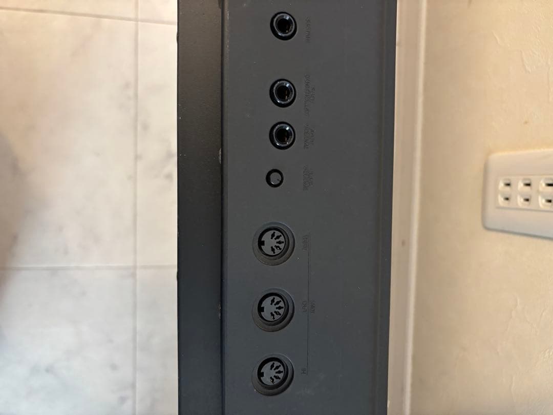 Yamaha Modular Synthesizer Sy85 61